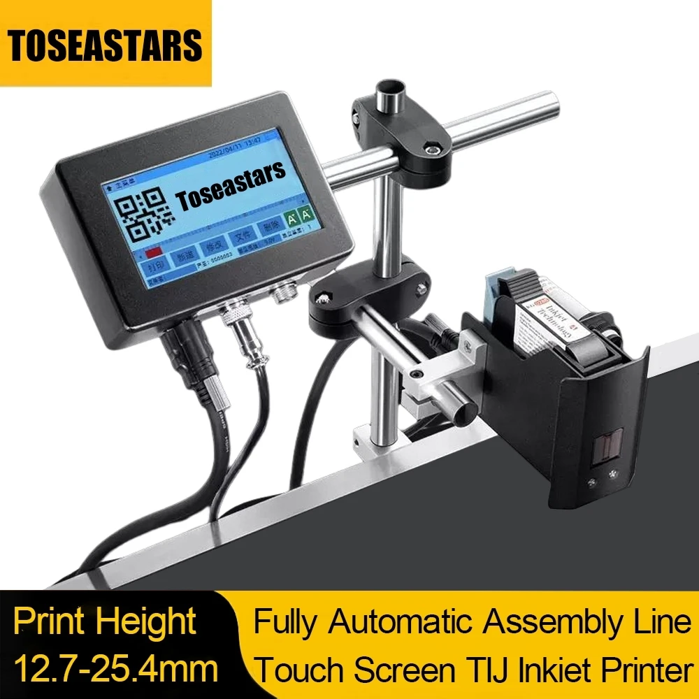 AutomaticInkjet Printer Automa - Barcode Printer ulasan dan harga