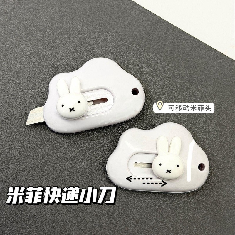 Ins Cartoon Creative Miffy Rab - Printer Paper ulasan dan harga